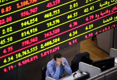 جلسة عاصفة بسوق مصر والأسهم تخسر 24.4 مليار جنيه
