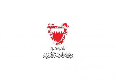 ديوان الخدمة يصدر تعليماته للجهات الحكومية بشأن برنامج التقاعد الاختياري