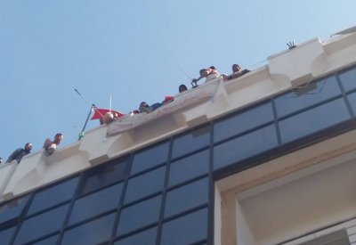 حادثة مؤلمة تهز المغرب.. كفيف يسقط من سطح وزارة