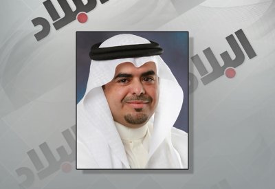 أسبوع ثقافي وفني في ثقافة وفنون الدمام