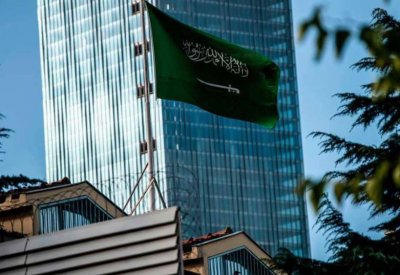  تركيا تؤكد انفتاح السعودية على التعاون بقضية خاشقجي