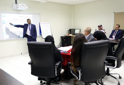 معهد البحرين للتدريب ينظم برنامجًا تدريبيًا حول اقتصاد المعرفة