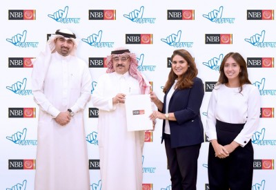 بنك البحرين الوطني الراعي الذهبي لكأس العالم الثالث للطيران الحر الداخلي