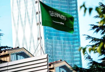 مجموعة عمل سعودية تركية للبحث في اختفاء خاشقجي