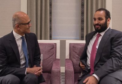 "مسك" و"مايكروسوفت" تطلقان مبادرة "السعودية تبرمج"