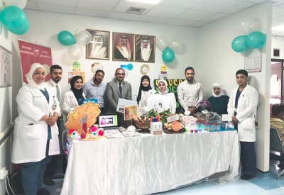 قسم العيون بالسلمانية يحتفل بيوم البصر العالمي