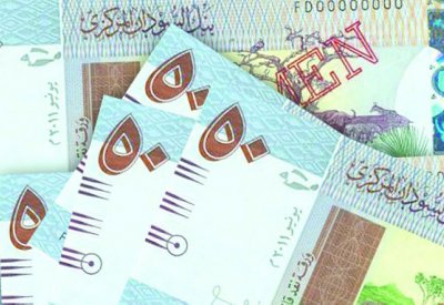 مصرفيون : الجنيه السوداني يرتفع إلى 46.95 جنيه للدولار