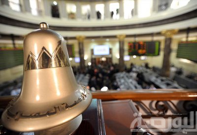 بورصة مصر تخالف الأسواق العربية وتربح 17 مليار جنيه