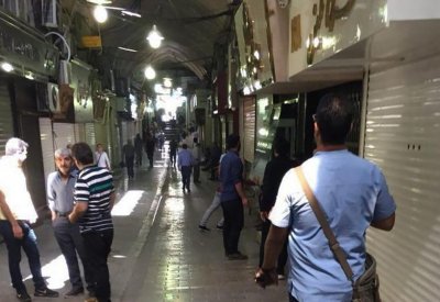 إيران.. تصاعد الاحتجاجات بسبب الاقتصاد المتردي