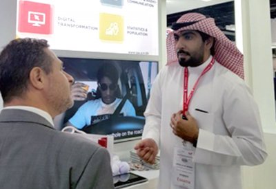 "المعلومات والحكومة الإلكترونية" تشارك في جيتكس 2018