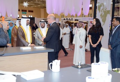 سمو الشيخ عيسى بن علي يفتتح معرض اكسبو البحرين للضيافة والمطاعم 