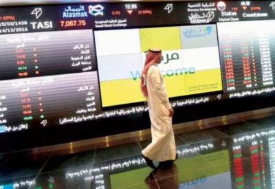 سوق السعودية تقفز 4% لتمحو كامل خسائر الأمس