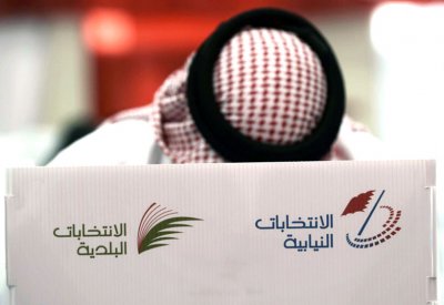 15754 مقترعا الفرق بين برلمان 2014 و2018