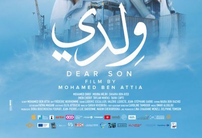 ولدي يفوز بالجائزة الكبرى من مهرجان السينما المتوسطية