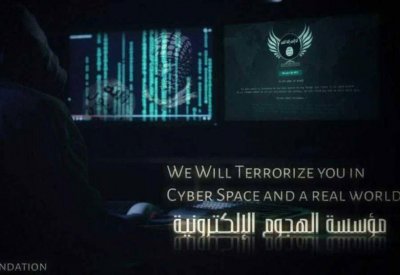  "داعش" يهدد العالم.. ويتوعد بهجمات إلكترونية وحقيقية