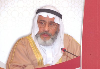 "خليفة بن أحمد الظهراني".. كتاب يوثق سيرة شخصية وطنية بارزة