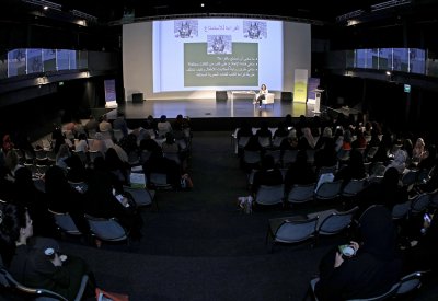 "ملتقى مؤسسة الإمارات للآداب" للمدارس وأمناء المكتبات
