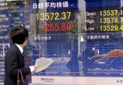 نيكي يرتفع 0.13% في بداية تعاملات بورصة طوكيو الصباحية