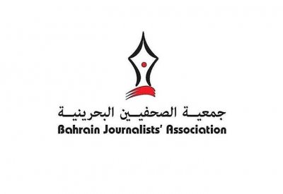 جمعية الصحفيين: تستنكر المساس بالحريات الصحفية