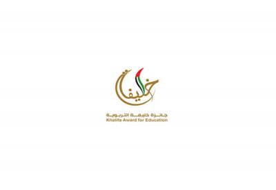 انطلاق جائزة خليفة التربوية في دورتها الثانية عشرة