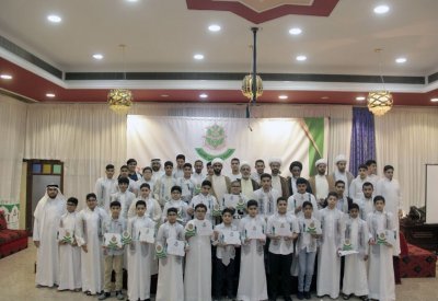 "جدحفص الخيرية" تكرِّم 203 طالبا