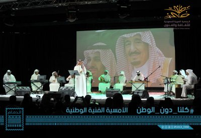 شعراء وفنانون ينشدون بصوت واحد "كلنا دون الوطن"
