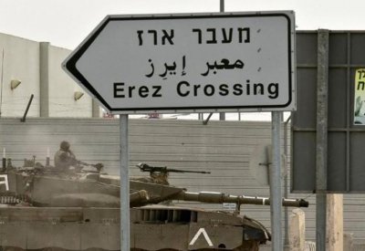 بعد إغلاقهما 4 أيام.. إسرائيل تعيد فتح المعبرين مع غزة