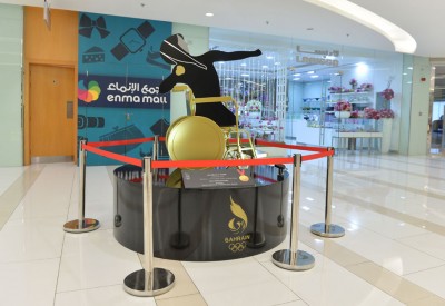 عسكر يشكر إدارة مجمعي " انماء  " و"مودا مول"
