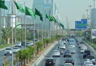 استمرار الترحيب بالإجراءات السعودية بشأن قضية خاشقجي