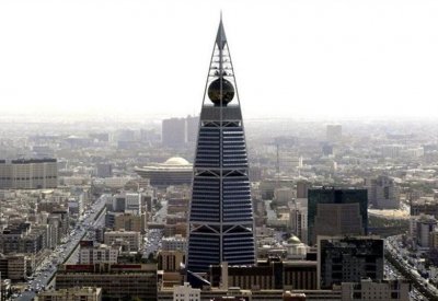 لهذه الأسباب.. موديز رفعت توقعاتها لاقتصاد السعودية