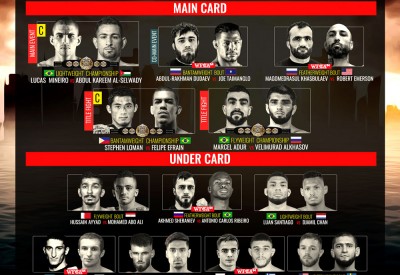 اتحاد القتال الشجاع يعلن عن نزالات BRAVE 18