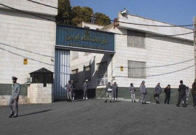 عدد السجناء في إيران أربعة أضعاف استيعاب السجون