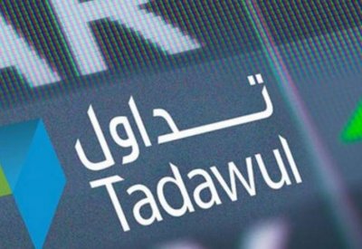 الأسهم السعودية: 320 مؤسسة أجنبية مسجلة في سوق الأسهم