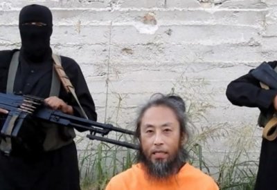 الإفراج عن ياباني بسوريا.. مال قطري بجيب الإرهاب مجدداً