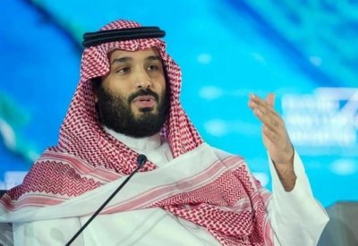 ما هي المفاجأة التي سيعلن عنها الأمير محمد بن سلمان؟