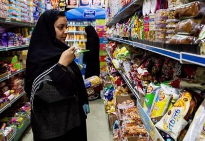 السعودية.. التضخم في سبتمبر عند أدنى مستوى خلال العام