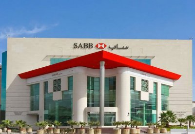 نمو أرباح "ساب" 15% لـ1.2 مليار ريال بالربع الثالث