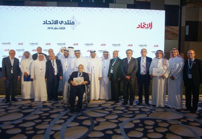 زايد وضع حجر الأساس لإعلام فاعل يرتكز على قاعدة تؤمن بالتعددية الثقافية