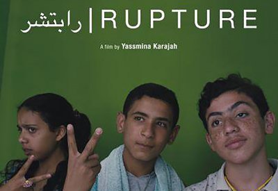 رابتشر يفوز بجائزة طائر الشمس لأفضل فيلم قصير 