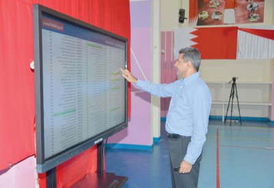 استمرار تلقي الطعون في قرارات اللجان الإشرافية بشأن قوائم المترشحين 