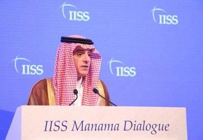 الجبير من حوار المنامة : الحقائق تتكشف بقضية خاشقجي
