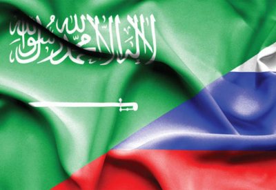السعودية تساهم في الصندوق الاستثماري الصيني الروسي بنصف مليار دولار