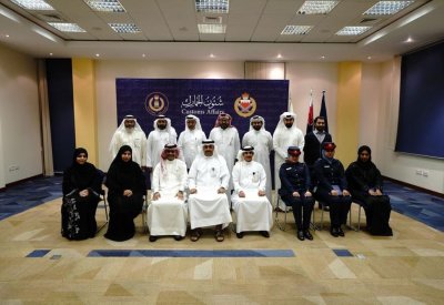 معهد التدريب الجمركي يختتم دورة مؤشرات الأداء