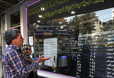 أيام صعبة في انتظار الاقتصاد الإيراني