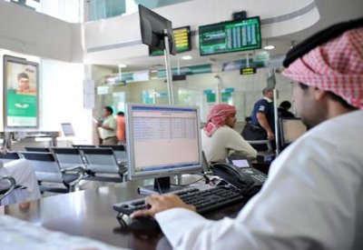 قانون جديد لبنوك الإمارات بصلاحيات أوسع للمركزي