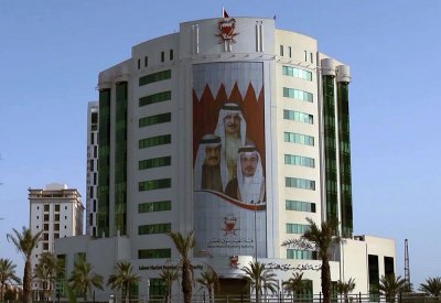 هيئة تنظيم سوق العمل تفوز بجائزة أفضل الممارسات الحكومية