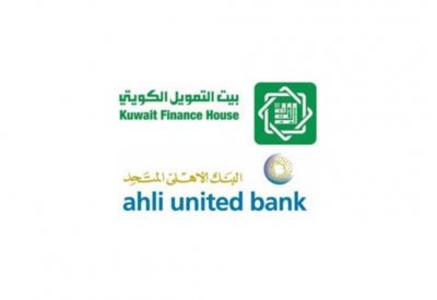 الأهلي المتحد : المشاورات جارية بشأن الاندماج مع بيتك