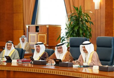 سمو رئيس الوزراء يشيد بمخرجات الملتقى الحكومي