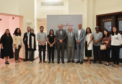 معرض سينكوبيشين يستقطب اهتمام السفارات لدى  البحرين