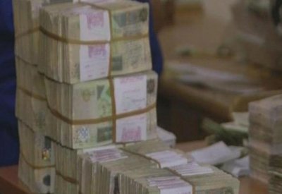 بلجيكا تحقق في صرف مدفوعات من أموال ليبية مجمدة